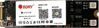 Bory MII500 (SSD03-C120) SSD kullananlar yorumlar